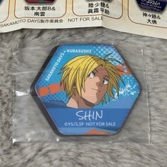 未開封品◆サカモトデイズマグネットシートの画像