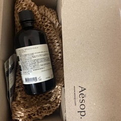 【新品未使用】Aesop イソップ ボディトリートメントの画像