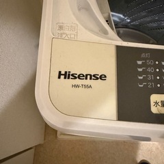 洗濯機　Hisense HW-T55Aの画像