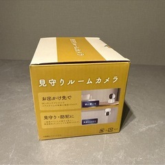 見守りルームカメラの画像