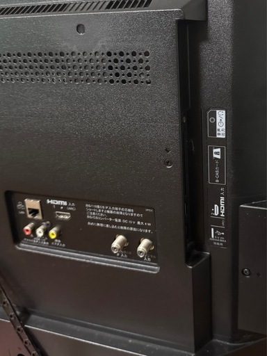 SONY液晶テレビ BRAVIA 32型 配達可能
