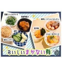 時給2000円～完全日払い！送迎あり。ホールスタッフ堺市天神SANCHEZの画像