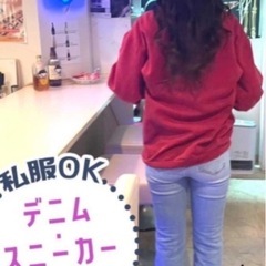 時給2000円～完全日払い！送迎あり。ホールスタッフ堺市天神SANCHEZの画像