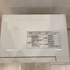 EJ993番 Panasonic オーブンレンジ NE-T156-Wの画像