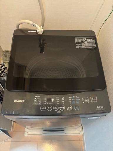 [決まりました!]comfee'洗濯機6kg