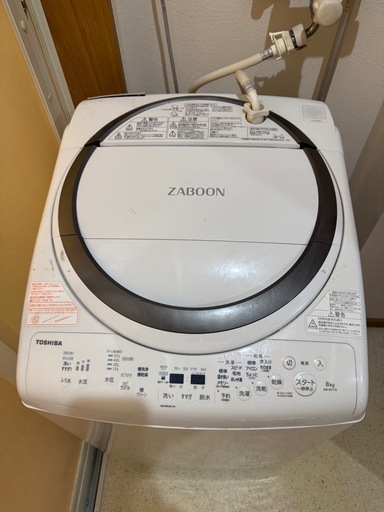 #J-59【ご来店頂ける方限定】TOSHIBAの8、0Kg洗濯乾燥機です TOSHIBA】タテ型洗濯乾燥機(8.0kg)