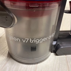 Dyson v7 Trigger Origin 本体の画像