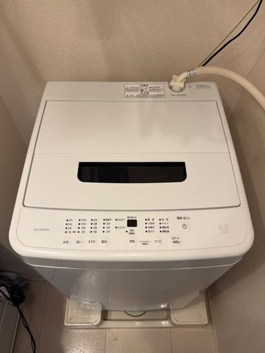 アイリスオーヤマ 洗濯機 1人暮らし 2人暮らし 
IAW-T504
