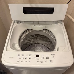 アイリスオーヤマ 洗濯機 1人暮らし 2人暮らし 
IAW-T504 の画像