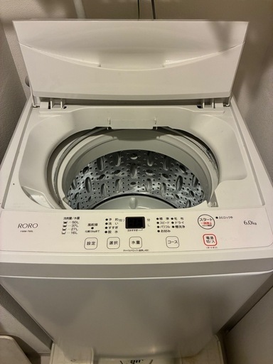 縦型洗濯機  RORO 