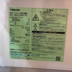 冷蔵庫電子レンジ 2/11,14引取りできる方◎の画像