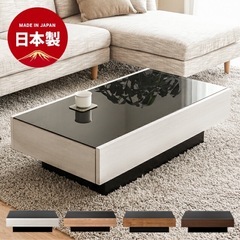 日本製収納付きガラス製センターテーブルローテーブルの画像
