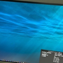 【使用約22h・保証残あり】EIZO EV3450XC 34.1曲面UWQHD｜USB-C/LAN/カメラ/マイク｜付属品完備｜手渡し(山手)の画像