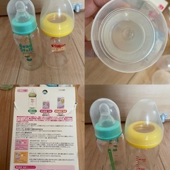 pigeon 哺乳スタートセット 哺乳瓶セット M L LLサイズの画像