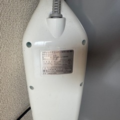 すぐ持ち帰れるの画像