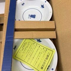 装いの器の画像