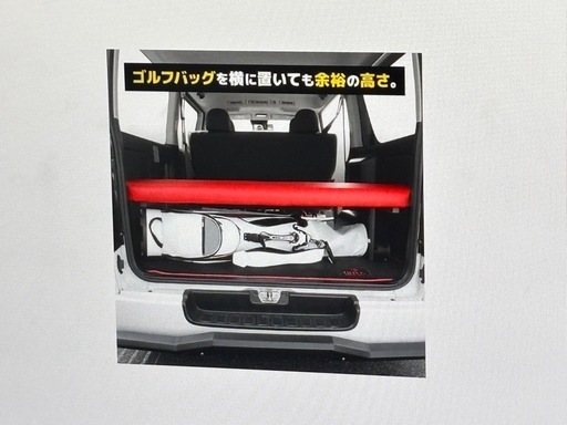 ハイエース200系ベッドキッド