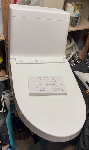《決定！》TOTO ウォシュレット一体型 