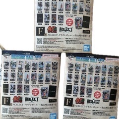 【計16点】ドラゴンボール 40th 一番くじ　A.C.E賞の画像