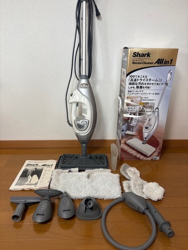 Shark  All in 1  スチームクリーナー