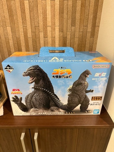 一番くじ ゴジラ 大怪獣列伝G A賞 1991 網走激闘 SOFVICS
