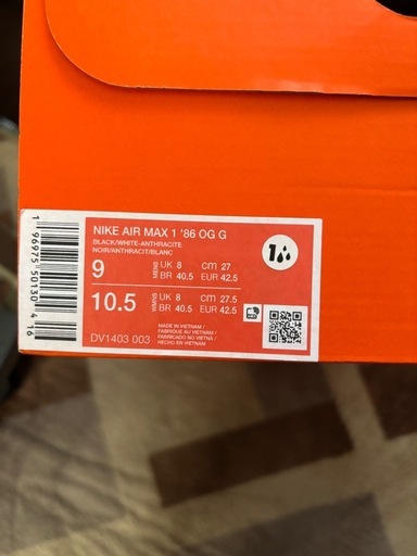 エアマックス1 　ゴルフシューズ　新品未使用
