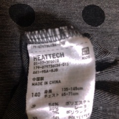 UNIQLO　ユニクロキッズ　ヒートテック　140サイズ　 ドッド柄の画像