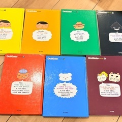 おしりたんてい　本　7冊
の画像