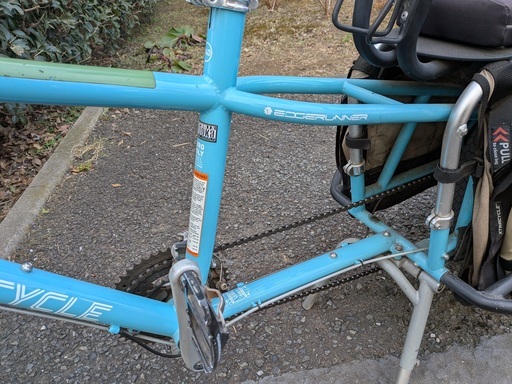 XTRACYCLE・EDGERUNNER （ロングテールバイク・子乗せ仕様）