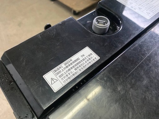 ワールプールジャパン 全自動電気洗濯機　YWM-T45LK