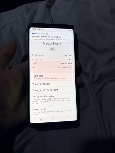家電 SAM SUNG GALAXY NOTE 8