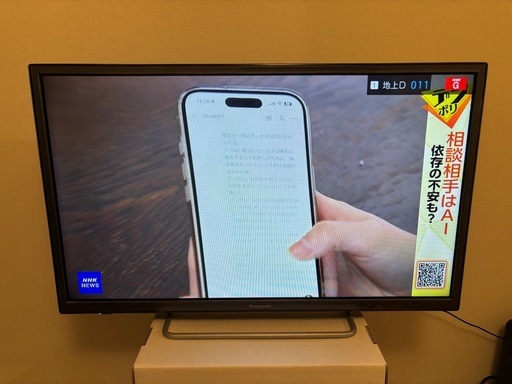 Panasonic スマートテレビ