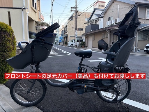 Panasonic ギュットクルームEX マットディープグレー