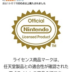 HORI ホリパッド TURBO for Nintendo Switch2 有線コントローラーの画像