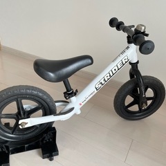 ストライダー 限定色 白の画像