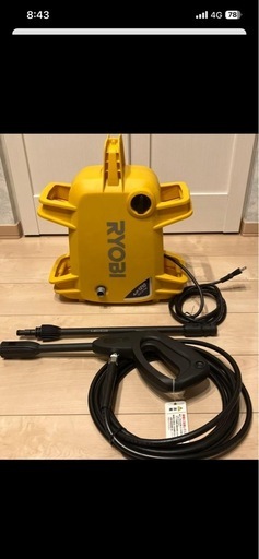 リョービ RYOBI 高圧洗浄機 AJP-1210  高圧洗浄