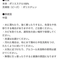 マリオのキノコの画像