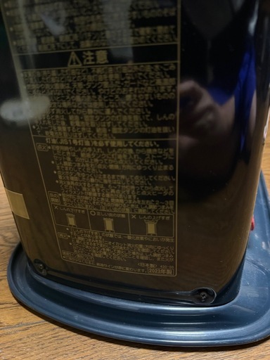 23年製　コロナ　石油ストーブ