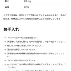 ヨギボラックス サポート プレミアムの画像