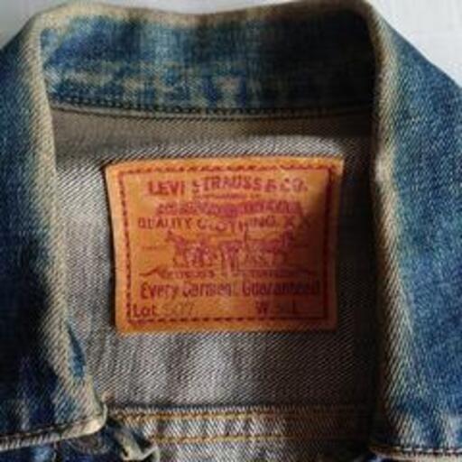 ?【古着・日本製1996年生産・サイズW34】90'S Levi’s◆2ndモデル/復刻/BIG-E/Gジャン/W34//71507-