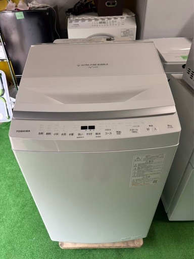東京都内送料無料2024年製東芝洗濯機8kg