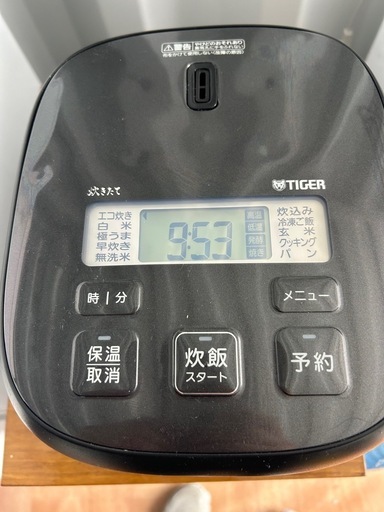 タイガー　　炊飯器　2023年　川口から送料無料