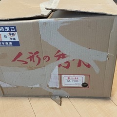 雛人形･美品の画像