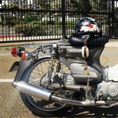 OKD リアサスペンション　280mm スーパーカブの画像