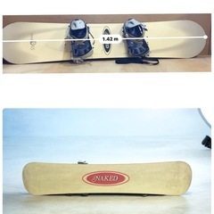 NAKED LAZUBA 145 スノーボード ビンディングセットの画像