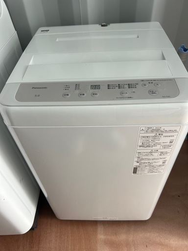 パナソニック　2023年　5kg 美品　川口市から無料配達