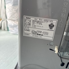 【取引確定】の画像