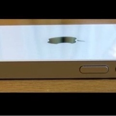 iPhone 13 mini 128G スターライト(アップルストア購入国内版simフリー)の画像