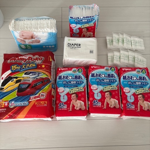 【未使用】オムツLサイズ大量、トイトレグッズ