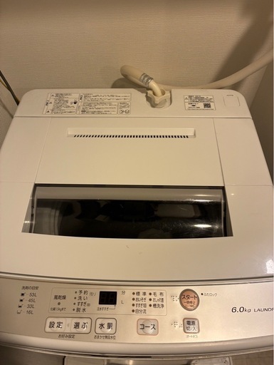 SHARP 洗濯機
AQUA